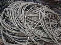 永鑫钢丝绳回收有限公司废旧钢丝绳-钢丝绳